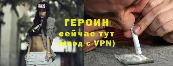 a pvp Верхний Тагил