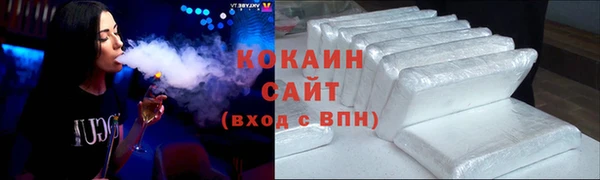 соль курить ск Верхнеуральск